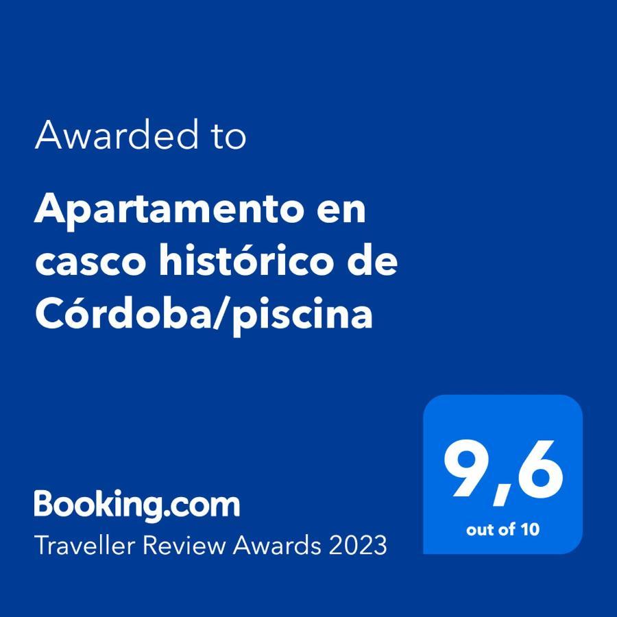 Apartamento En Casco Historico De Cordoba/Piscina エクステリア 写真